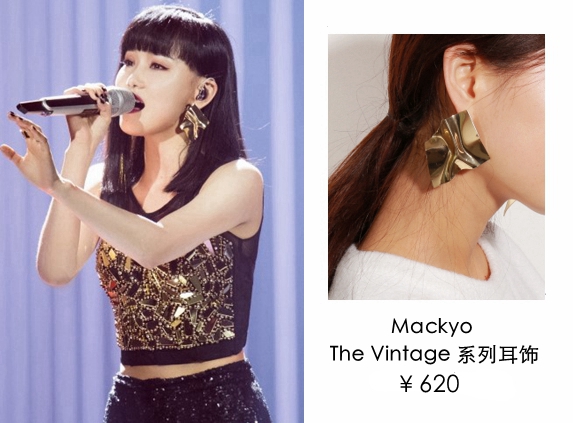 郁可唯耳饰,郁可唯蓝盈莹乘风破浪的姐姐