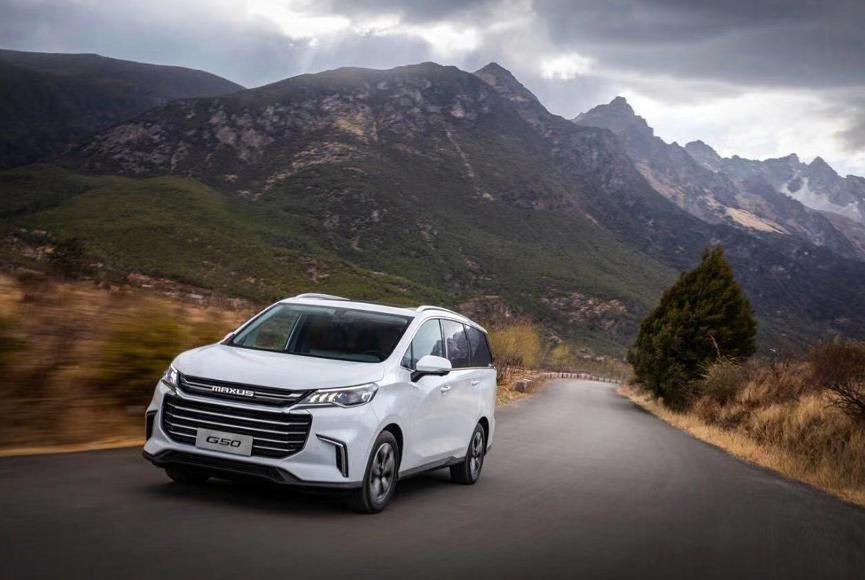 上汽大通maxusg50官方售价,上汽大通maxusg50有6座