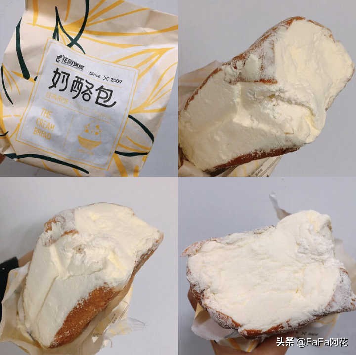 老牌国货有哪些值得购买,那些因为便宜而被低估的老国货