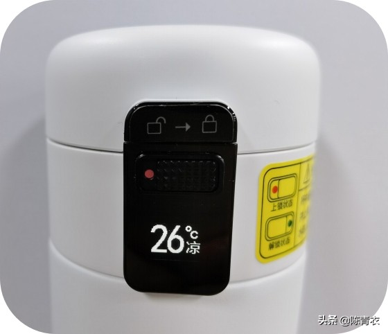 华为智选哈尔斯智能水杯自动关机,华为智选哈尔斯智能水杯怎么泡茶