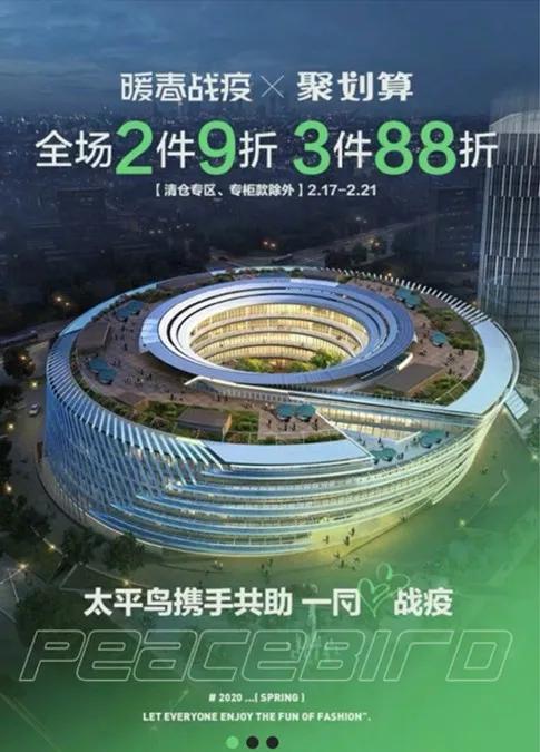 疫情下的电商干货，如何选择准备充分的拍摄团队