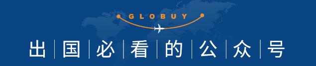 史上最贵眼霜多少钱,5600元左右的眼霜