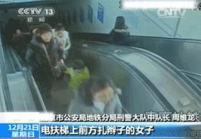 小偷年终总结大全,北京小偷的年终总结怎么写