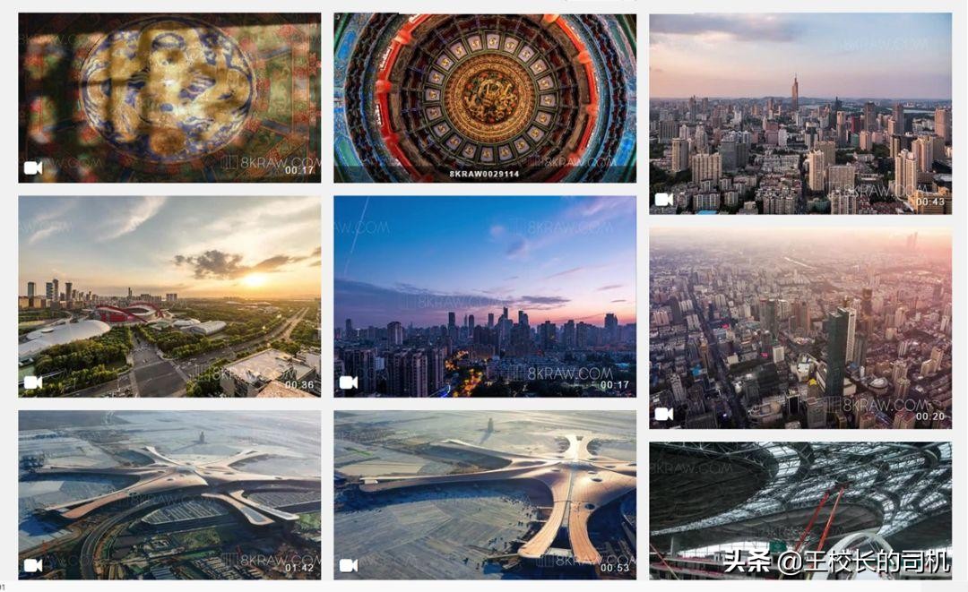 这12个网站，怎么可以这么好看