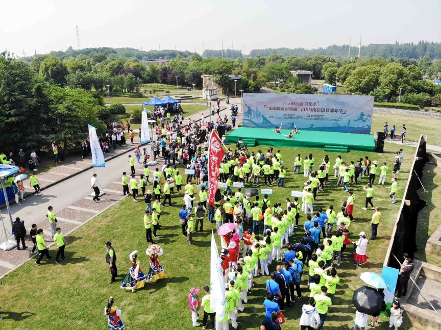 同运动、共追梦，2019南京体育嘉年华在金地体育公园盛大开幕！