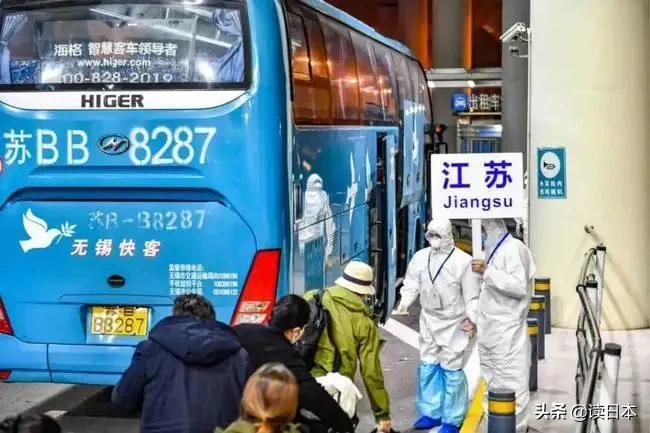 东京留学生年底如何回国,日本留学生中文历险记