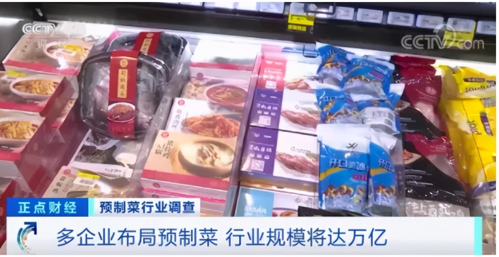 卖菜利润分析,卖菜要有多少的利润才有钱赚