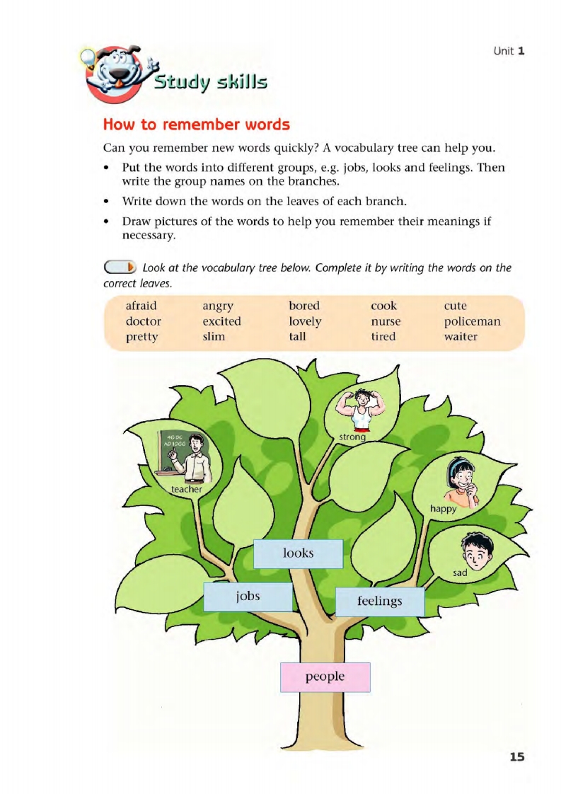 译林版八年级下册英语单词讲解,译林版英语电子课本八下