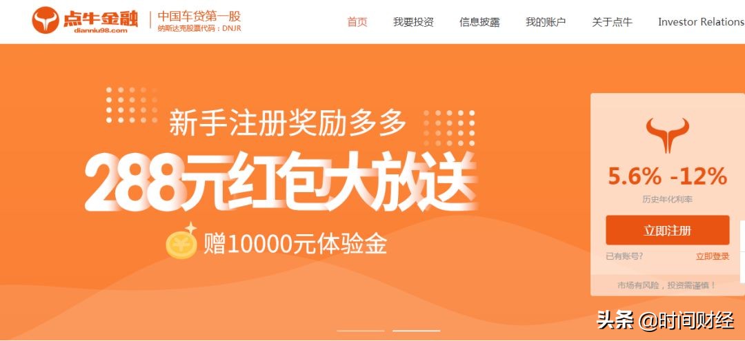 杞﹁捶骞冲彴鐖嗛浄浜嬩欢,杞﹁捶鐖嗙偢浜嬩欢