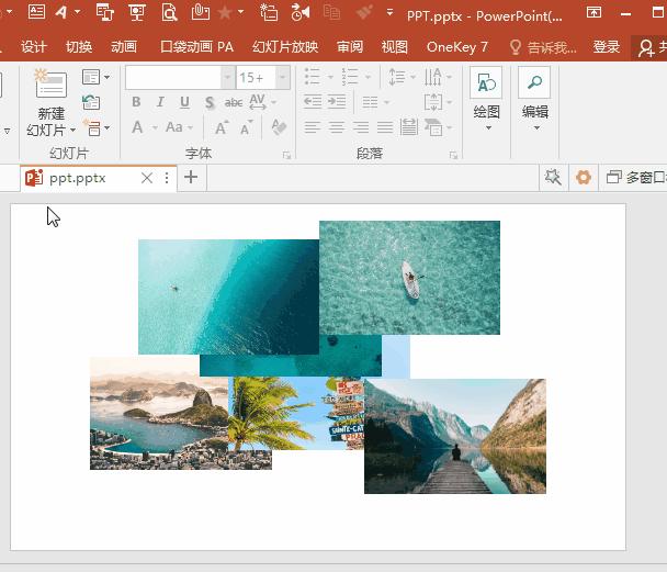 一分钟教你学会ppt排版,ppt技巧速成01动画设计