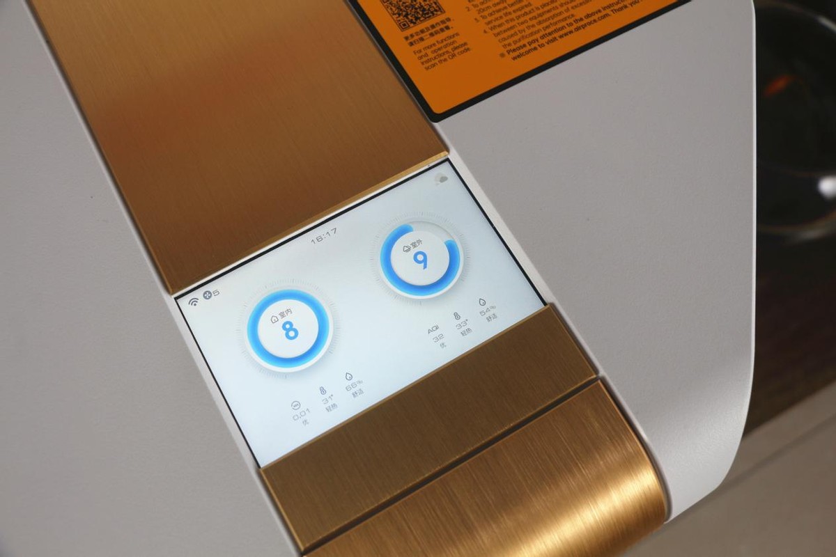 艾泊斯空气净化器最新款,艾泊斯空气净化器怎么选