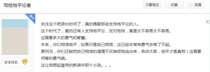 steam上科幻益智游戏,steam模拟器玩地平线