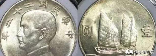 船洋回流版,船洋中央版