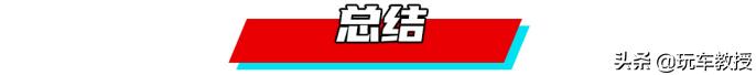 10万至13万口碑最好的suv合资,suv10万落地什么国产车最值得购买