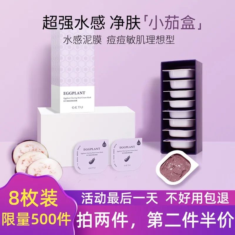 用自己的钱买东西是什么权,用自己的钱买东西属于什么权利