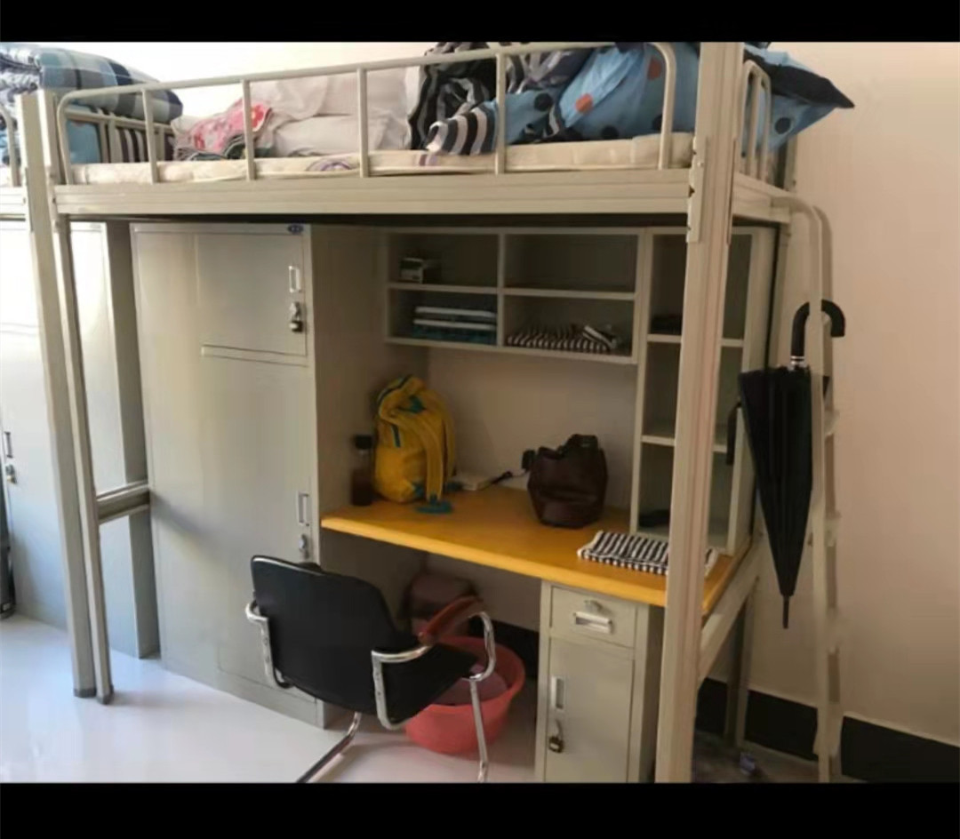 选择延边的原因,延边大学和陕西科技大学考研选择