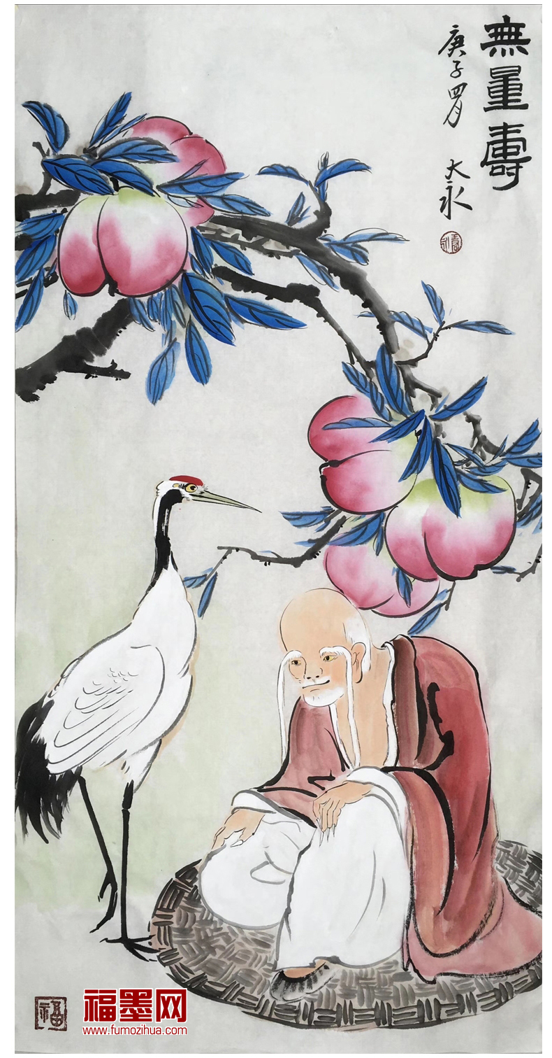 2000到3000元送什么礼物给老师,5月20号送什么礼物给老师最合适