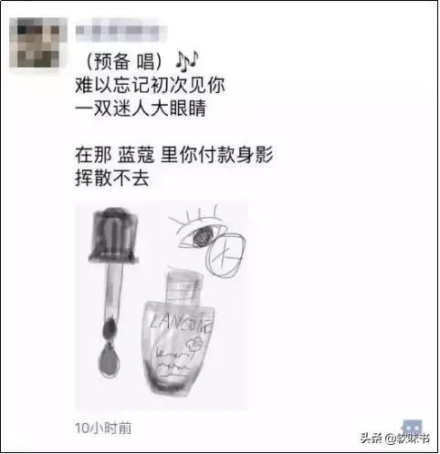 鏂扮數鍟嗘硶浠ｈ喘,鏂扮數鍟嗘硶瀹炴柦鍚庣殑浠ｈ喘