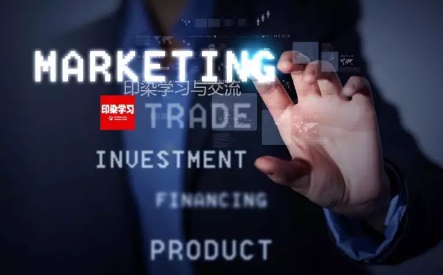 工业互联网赋能纺织行业,浅谈纺织企业新品种开发