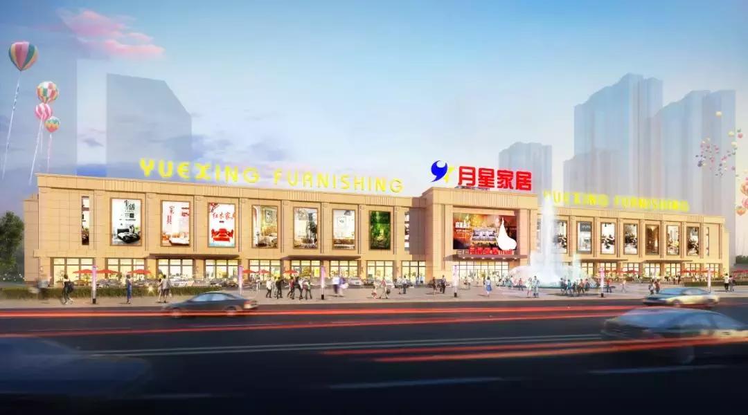 京东帘到家西宁北山家居店,京东帘到家窗帘广元店