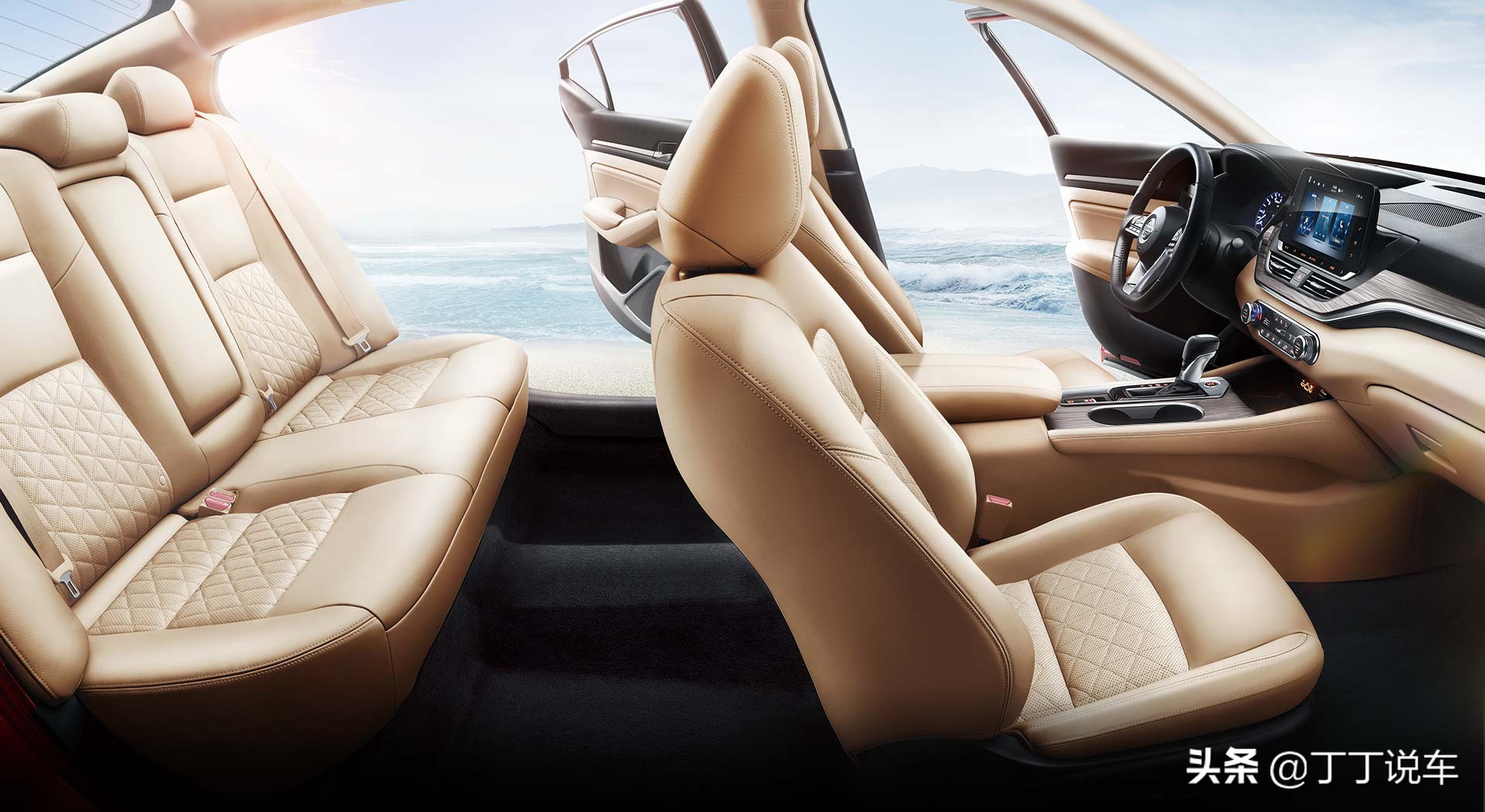 日产天籁2.0自吸对比雅阁,天籁自吸中配和顶配的差别