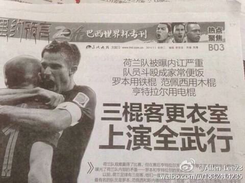 荷兰三棍客完整版,荷兰三棍客国外