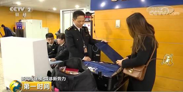 电商法出台后注意哪些事项,电商法出台如何合规经营