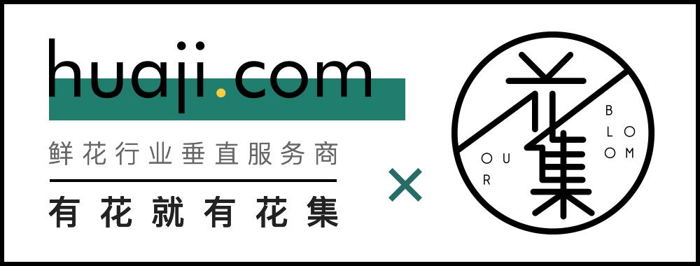 花店三八妇女节该如何准备,三八妇女节花店运营的五个步骤