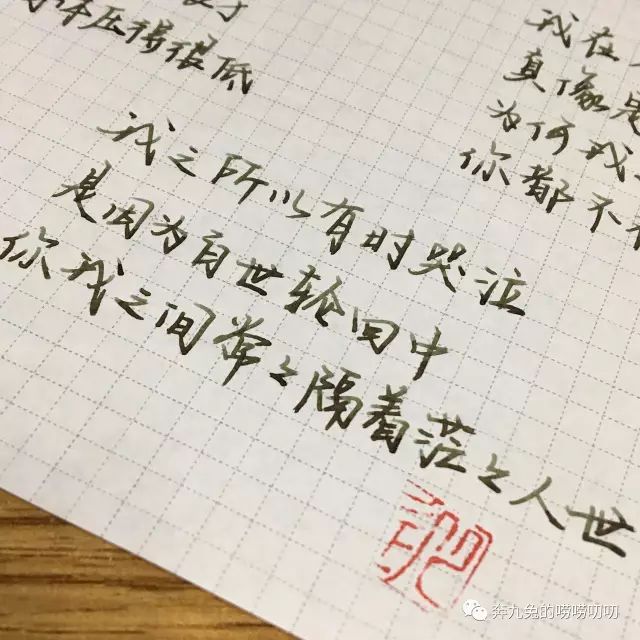 钢笔测评便宜又好用,钢笔测评十种颜色