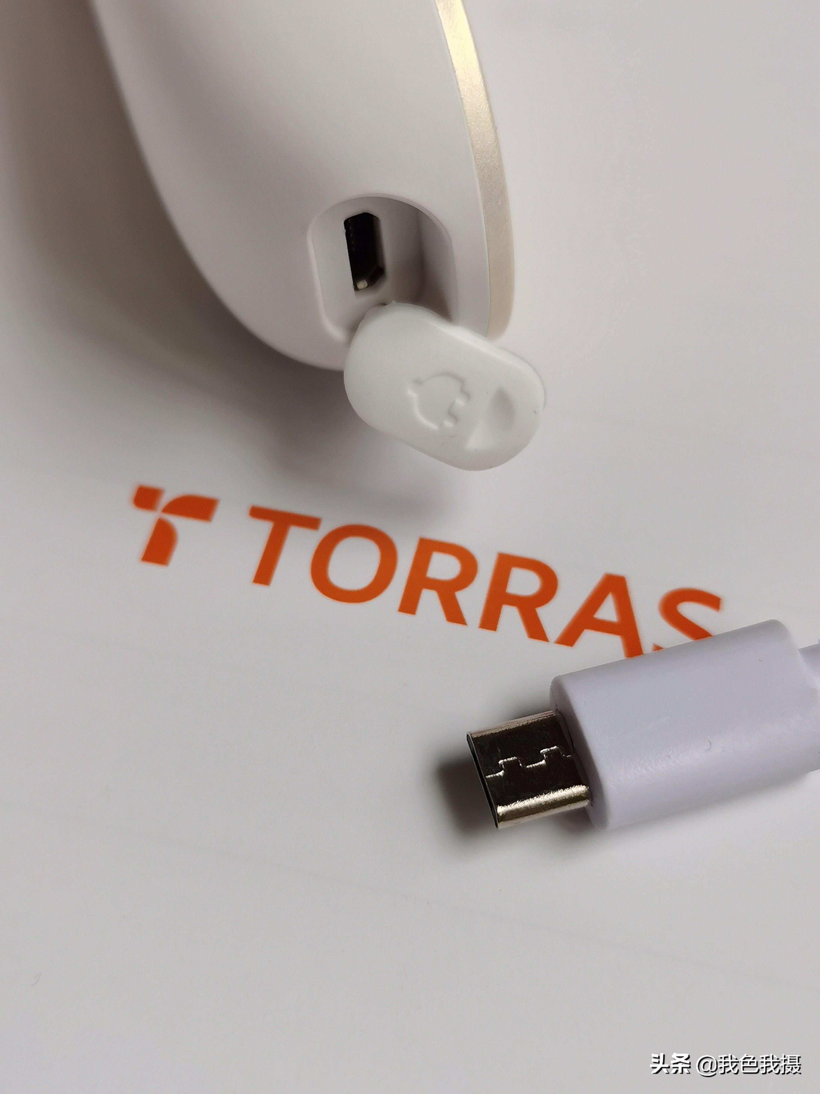 颈部按摩仪的体验,物理式颈椎按摩仪测评