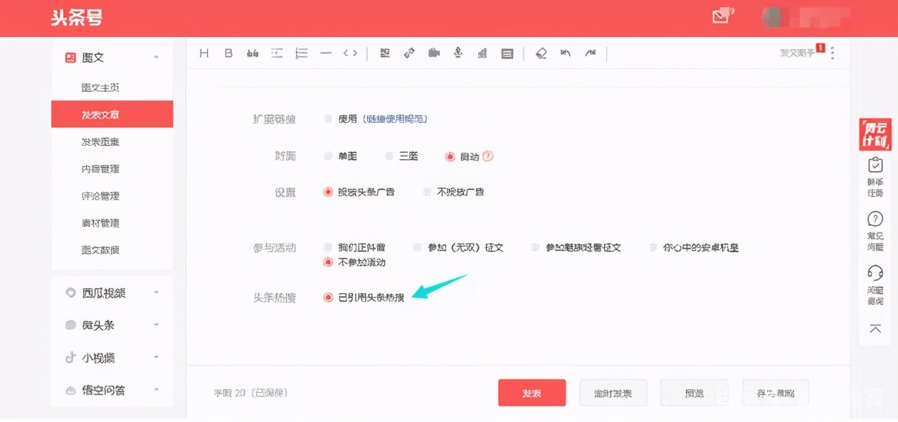 普通上班族兼职赚钱的几种途径,全职兼职怎么赚钱