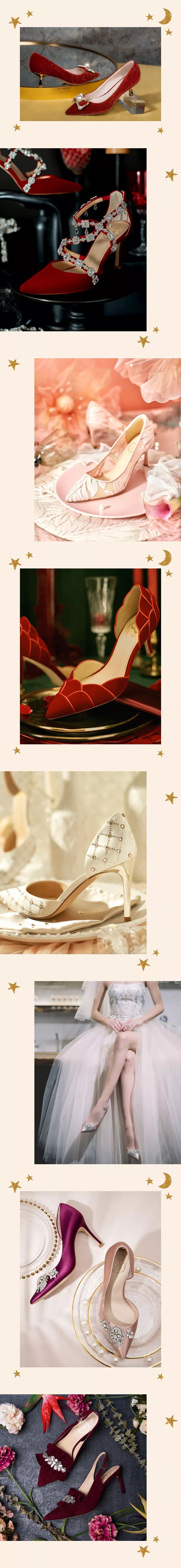 没有这些婚鞋撑场，怎么能叫完美新娘