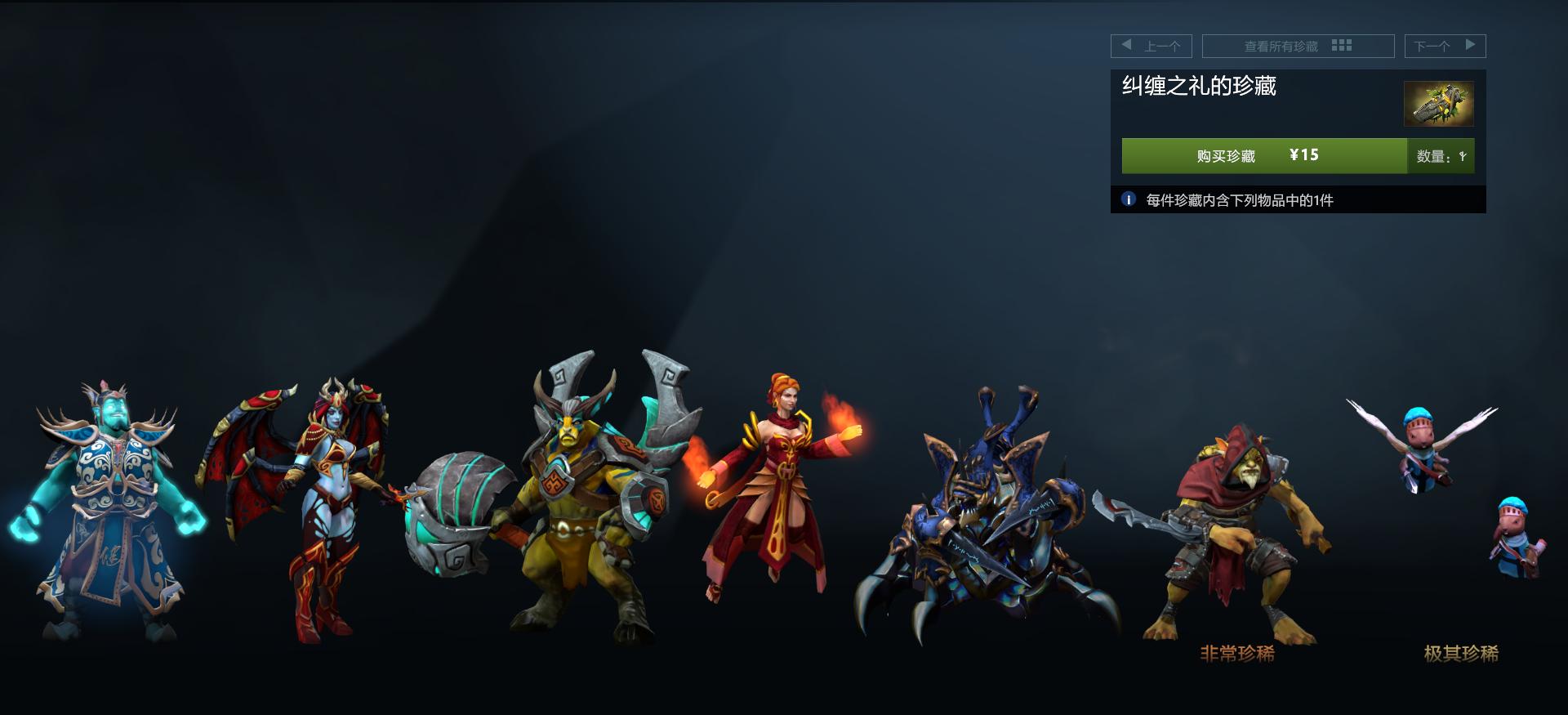 遗迹暖暖高分饰品搭配,奇迹暖暖高人气饰品搭配推荐