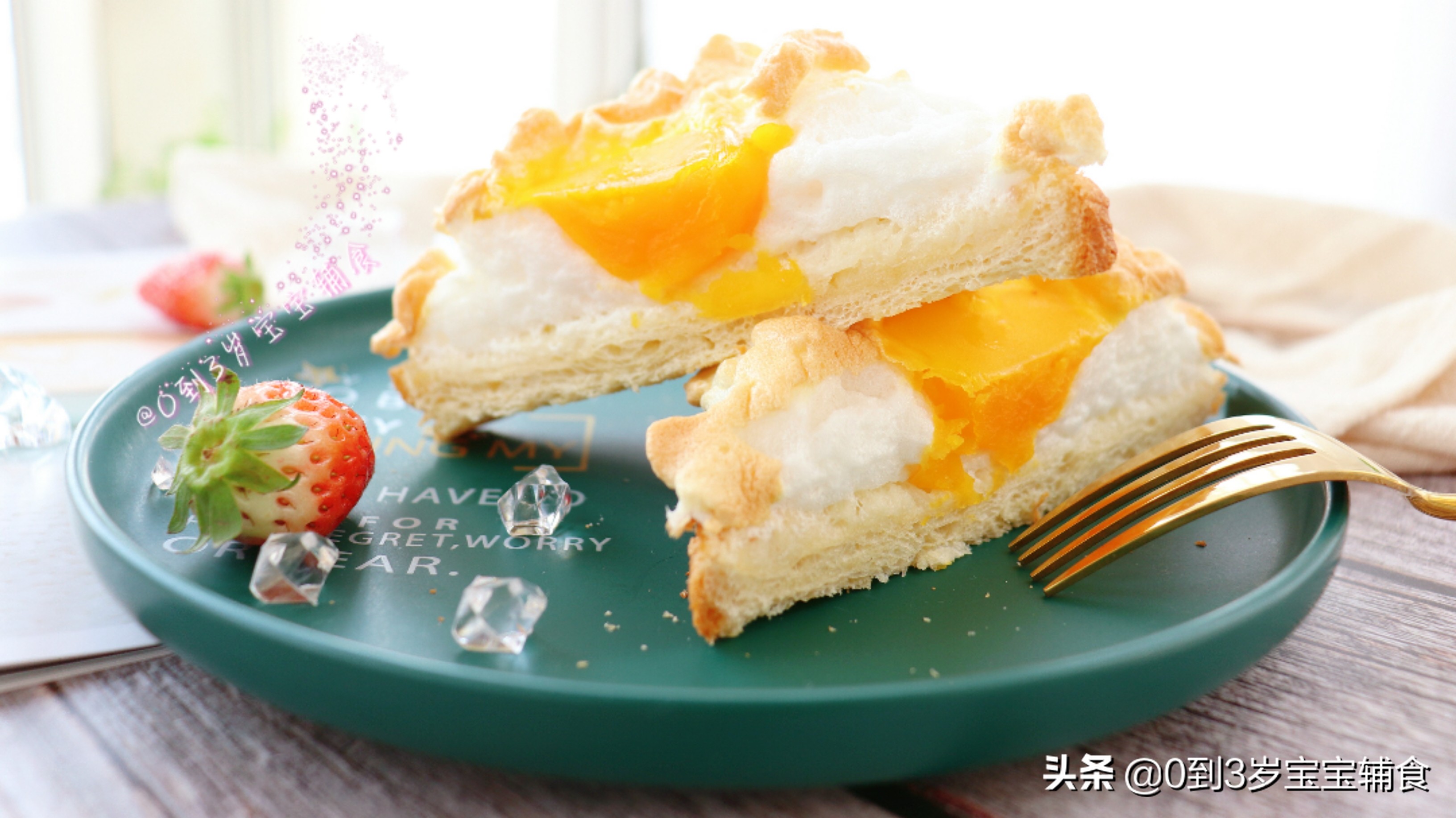 吐司怎么做给宝宝营养又好吃,宝宝厚切吐司怎么做好吃