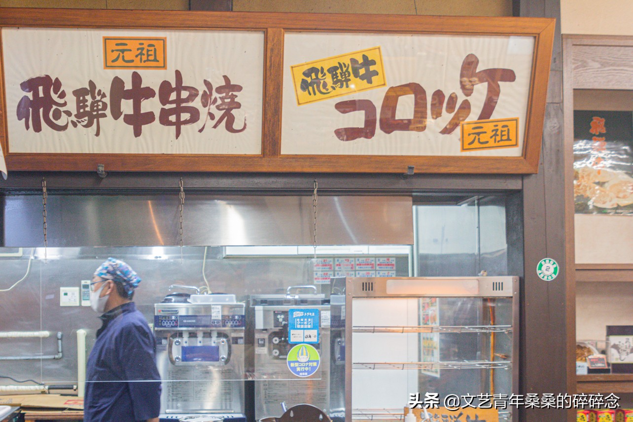 冬季日本的自驾游攻略,冬日游日本名古屋攻略