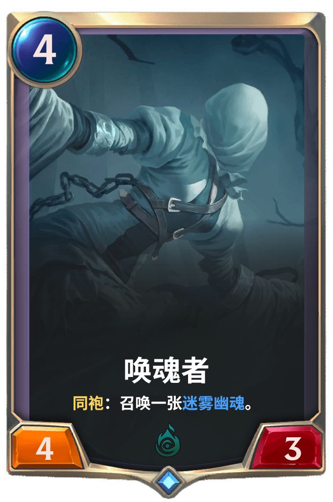 符文之地新英雄,符文之地传奇在哪玩