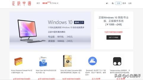 资源整合网站,全网资源整合网站
