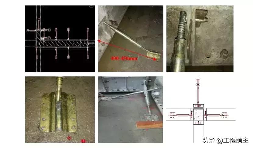 铝模拉片体系全流程演示,拉片铝模拼装操作技巧视频
