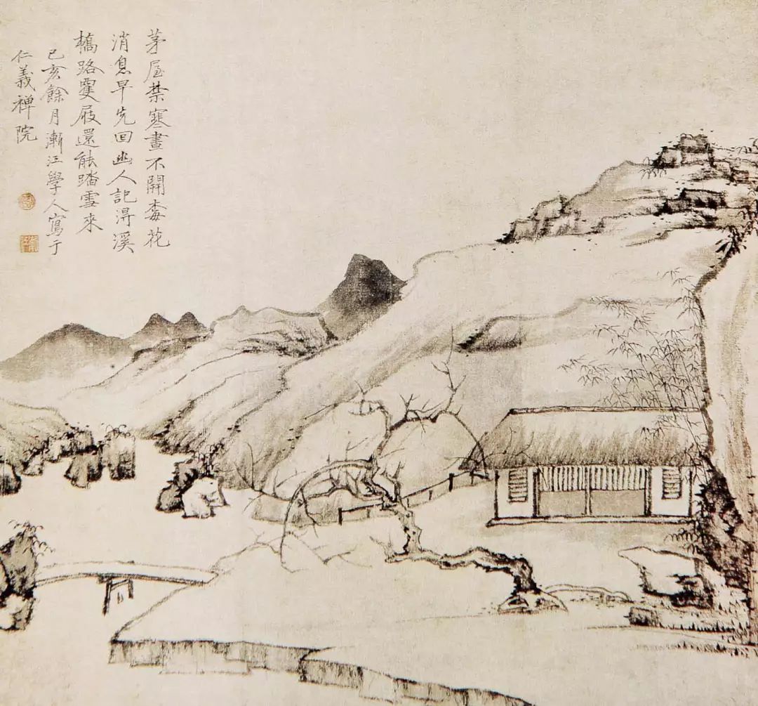 渐江:画禅诗癖足优游,新安画派的开创大师作品欣赏