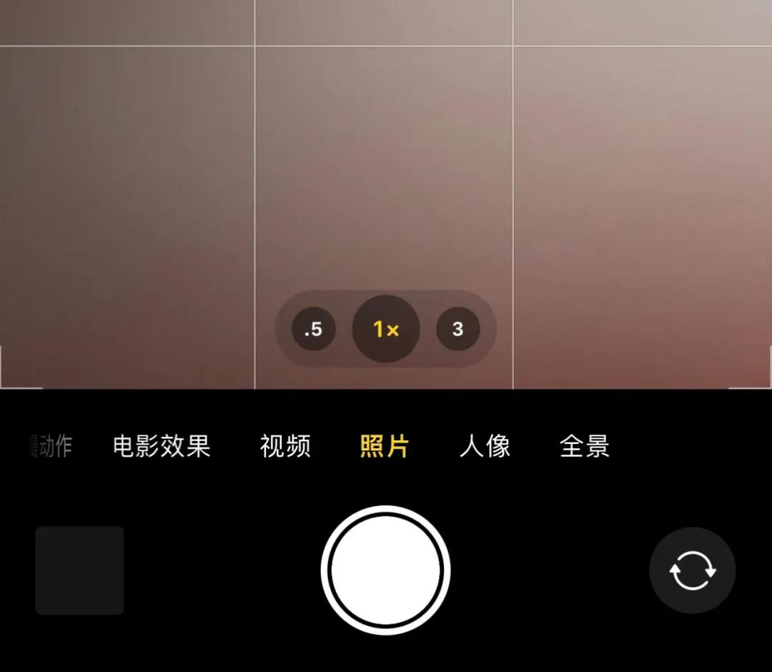 新手必看最新iphone相机教程,iphone自带相机拍摄技巧