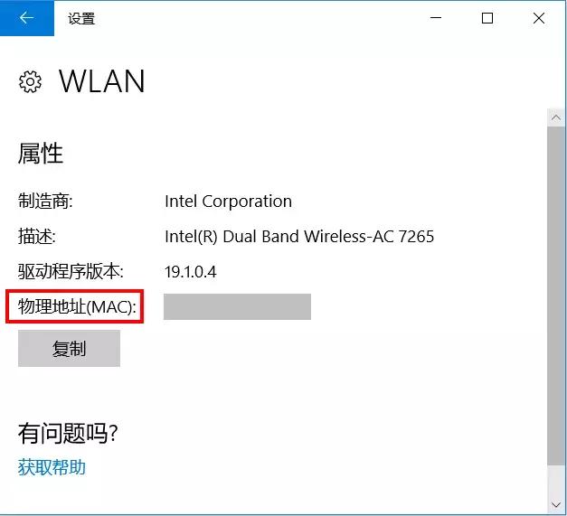 网络卡顿网速慢怎么处理,副卡网速慢是怎么回事