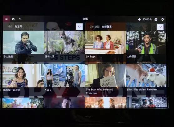 卡塔尔航空商务舱功能攻略,卡塔尔航空商务舱和头等舱的区别