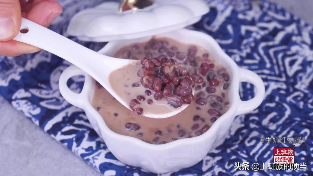奶茶里的红豆怎么煮粥,红豆奶茶怎么熬制好喝