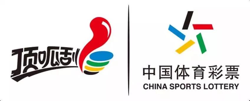 国风之光体彩,国风黑科技