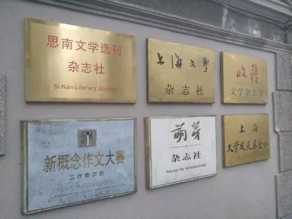 这个影响最深重的青春选秀101，我打赌你们都忘了