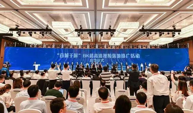 持续2年的“百城千屏”活动，LED显示屏又“长脸”啦