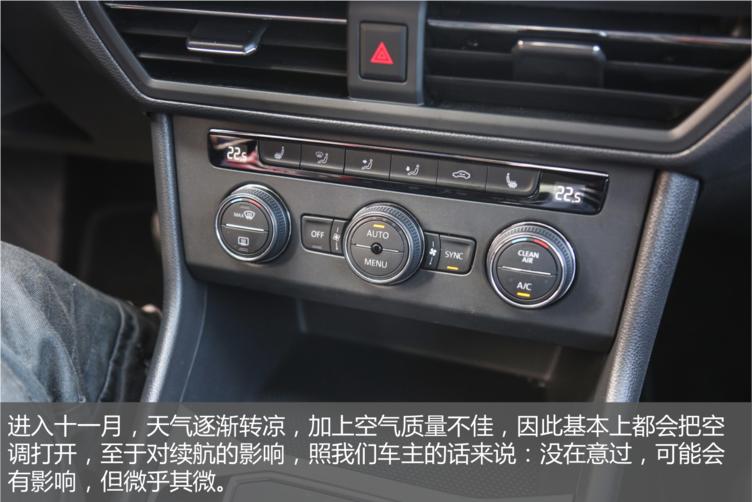 纯电动车基本知识,纯电动车车主真实感受