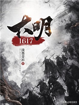 首届“鹤鸣杯”网络文学奖9类奖项入围作品揭晓