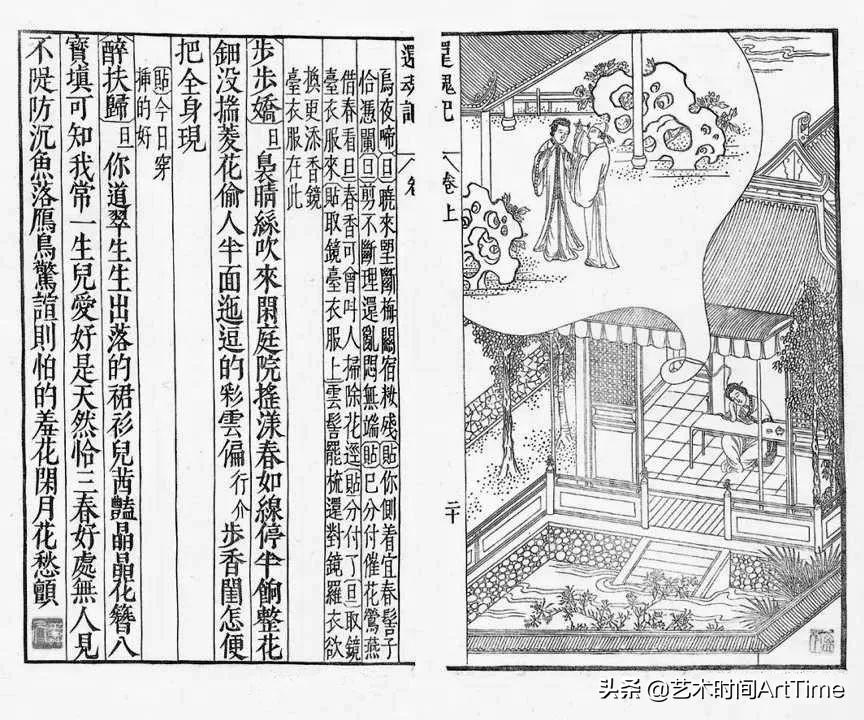 被打断的饭局@昊美术馆(上海)|展览资讯