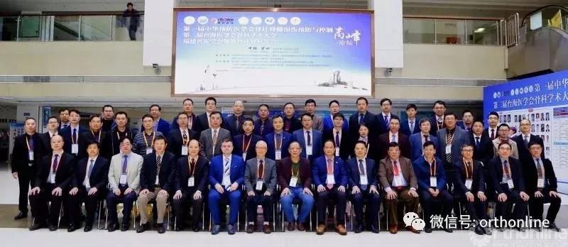 德国脊柱医生,德国脊柱大师